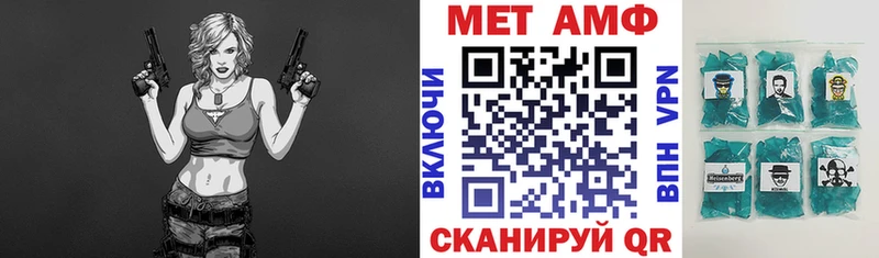 darknet клад  Моршанск  Amphetamine Premium 