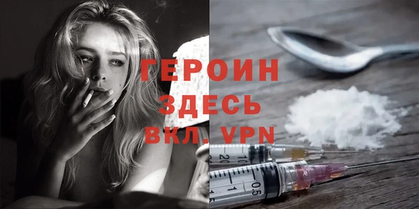 скорость Бугульма