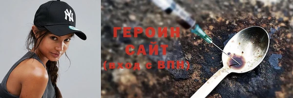скорость mdpv Снежногорск