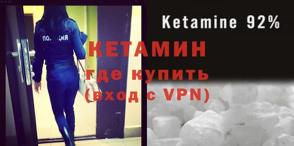 дистиллят марихуана Богданович