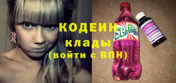 дистиллят марихуана Богданович