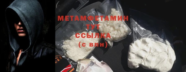 дистиллят марихуана Богданович
