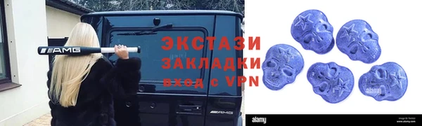 дистиллят марихуана Богданович
