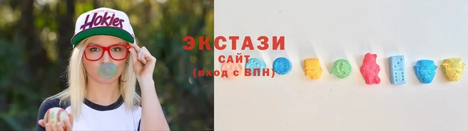 скорость Бугульма