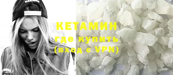 дистиллят марихуана Богданович