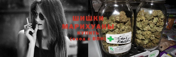спайс Богородицк